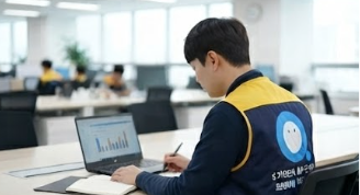 샘큐 전담팀 오피스 데이터 작업