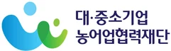 대중소기업농어업협동재단
