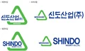 신도산업 로고