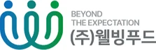 웰빙드 로고